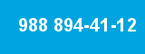 988 894-41-12 988 894-41-12